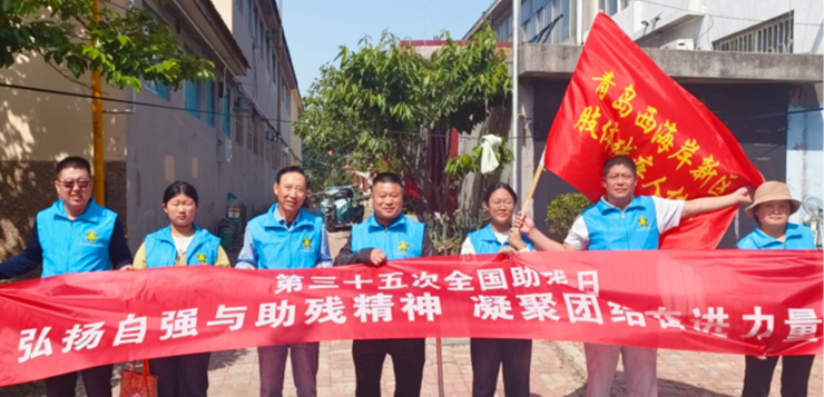 长青中国续写慈善公益篇章